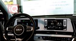 کیا سپۆرتاج